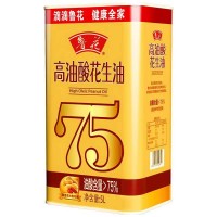 鲁花高油酸花生油高油酸花生油 铁罐装 5S物理压榨 油酸含量>75%5L/桶