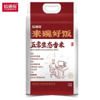 裕道府来碗好饭生态香米五常大米生态香米5kg/袋