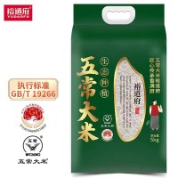 裕道府稻花香2号生态大米5kg/袋