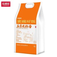 裕道府来碗好饭长粒香五常大米甄选五常稻种5kg/袋