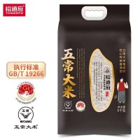 裕道府稻花香2号香米5kg/袋