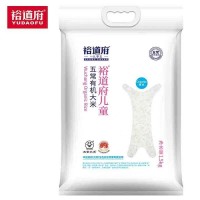 裕道府儿童有机大米产自五常匠心选种有机种植适合儿童1.5kg/袋