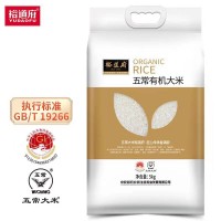 裕道府五常有机大米原稻花香2号5kg/袋
