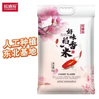 裕道府好味稻香米东北大米5kg/袋