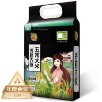 乔府大院五常大米乔小美龙凤山 稻花香2号5kg/袋