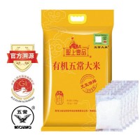 聖上壹品有机五常大米千年水稻 百年贡米有机稻花香2号3.09kg/袋