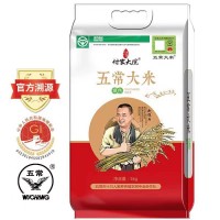 付家大院五常大米绿色稻花香2号百年贡米5kg/袋