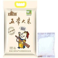 聖上壹品御筷 五常大米 稻花香2号5kg/袋