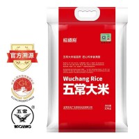 裕道府五常大米千年水稻 百年贡米10kg/袋