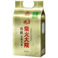 柴火大院有机五常大米稻花香2号软糯香甜5kg/的