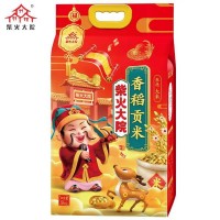 柴火大院香稻贡米5kg/袋