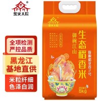 柴火大院御碗江山生态稻香米5kg/袋