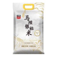 太粮马坝银粘米 原粮产自韶关5kg/袋