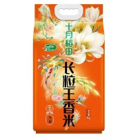 十月稻田长粒王香米5kg/袋