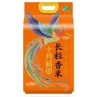 十月稻田凤凰呈祥长粒香米5kg/袋