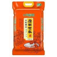 十月稻田磨米世家长粒香大米5kg/袋