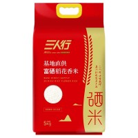 三人行富硒稻花香米北纬45°黄金水稻种植带5kg/袋