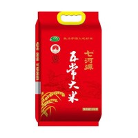 七河源五常大米5kg/袋