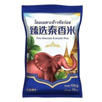 王家粮仓臻选泰香米东南亚香米 进口大米10kg/袋