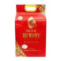 粮伯伯有机稻花香有机五常大米5kg/袋