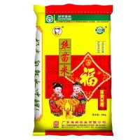 水中鲤丝苗米富贵至尊 长粒大米15kg/袋
