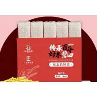 营田东北长粒香大米吃一包拆一包 寒地大米5kg/袋