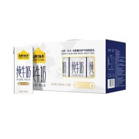 认养一头牛纯牛奶礼品装   250ml*12盒