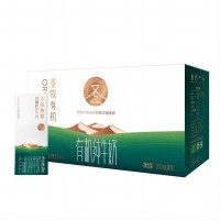 圣牧高端有机纯牛奶200×10盒