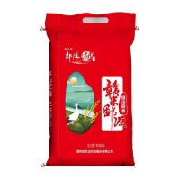 鄱阳湖臻选赣香大米江西长粒大米10kg/袋