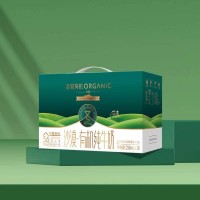 圣牧高端有机纯牛奶蒙牛旗下有机品牌250ml*10盒