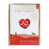 乐纯万里挑一纯牛奶125ml*9