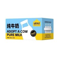 认养一头牛纯牛奶200ml*20盒