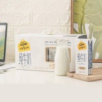 认养一头牛纯牛奶250ml*12盒