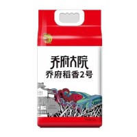 乔府大院乔府稻香2号自然清香 细腻回香 颗粒饱满5kg/袋