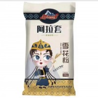 阿拉套公主雪花粉源自新疆小麦黄金产区10kg/袋