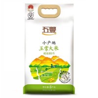 五丰小产地五常大米稻花香2号晶莹剔透 饭香诱人 香甜弹牙5kg