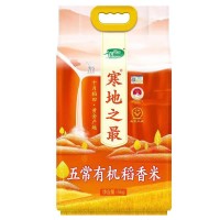 十月稻田寒地之最五常有机稻香米5kg/袋