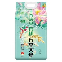 十月稻田有机五常大米原粮稻花香2号 东北大米5kg/袋