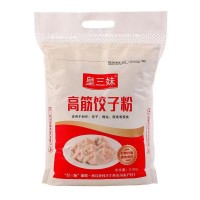 皇三妹高筋饺子粉豫东大平原国人大粮仓2.5kg