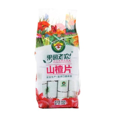 果园老农山楂片440g图1