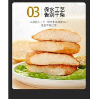 袋鼠先生50包即食鸡胸肉健身代餐沙拉低脂即食速轻食减卡肥食品