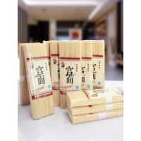 马云山河北藁城宫面纯手工挂面龙须面200g*10袋整箱装
