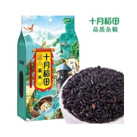 十月稻田黑米1kg/袋