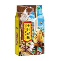 十月稻田黄豆1kg/袋