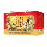 十月稻田五谷杂粮礼盒4kg/袋