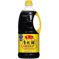 鲁花自然鲜酱油1.28L*2