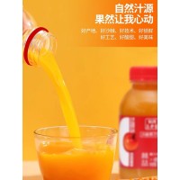 王老吉1828沙棘果汁50%果汁饮料300ml*12瓶礼盒装宴会专用红色瓶整箱