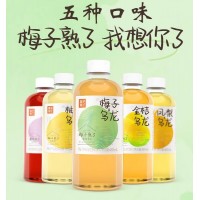 果子熟了果汁茶梅子柚子凤梨乌龙茶487ml*6瓶果味乌龙茶饮品金桔乌龙