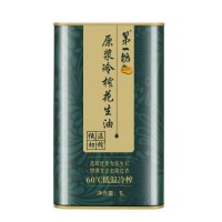 第一坊原浆花生油冷榨花生油满满油香 1L*2礼盒装