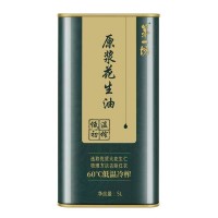 第一坊原浆花生油冷榨花生油满满油香5L铁罐装